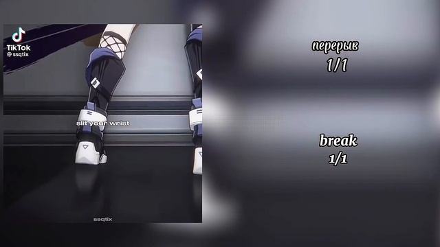 || honkai star rail react to F.Y/n || ENG/RUS || 2/??? || By:Nikoletta || re-uploading ||
