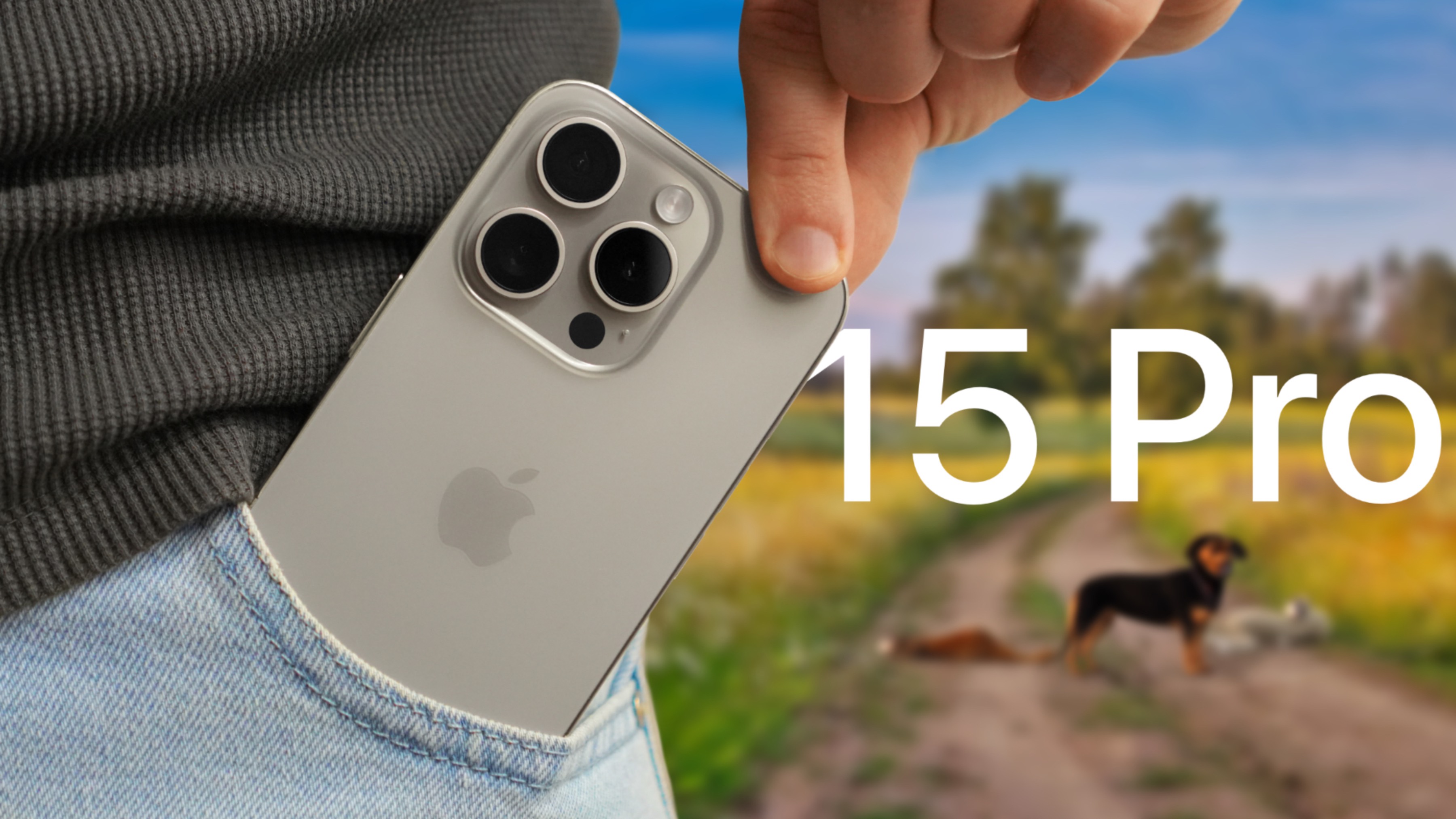 iPhone 15 Pro в реальной жизни