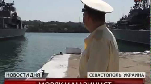 Оператор зенитно-ракетного комплекса на БПК «Керчь» пишет картины морской тематики