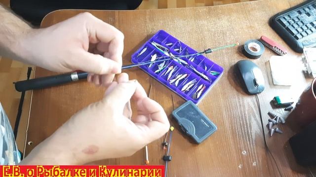 Как оснастить зимнюю удочку для ловли окуня на балансир. Как собрать зимнюю удочка для ловли окуня