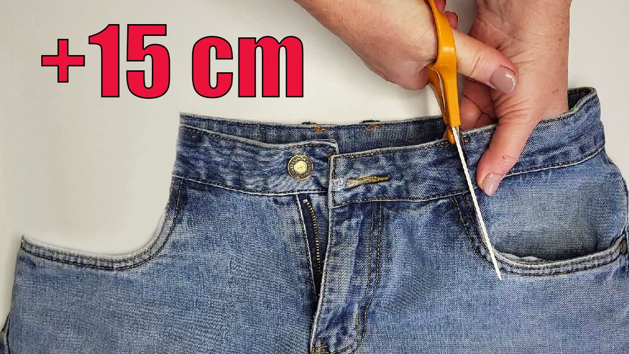 Как максимально увеличить джинсы на животе и в поясе (+15 см в объёме и даже больше)