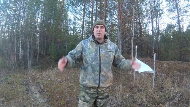Каким патроном стрелять | проверка боя ружья | кучность ружья