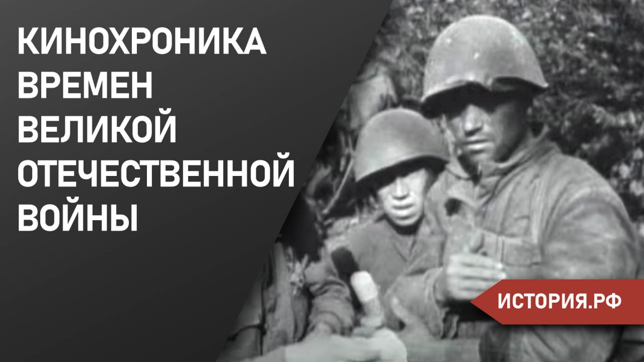 Брестская крепость.