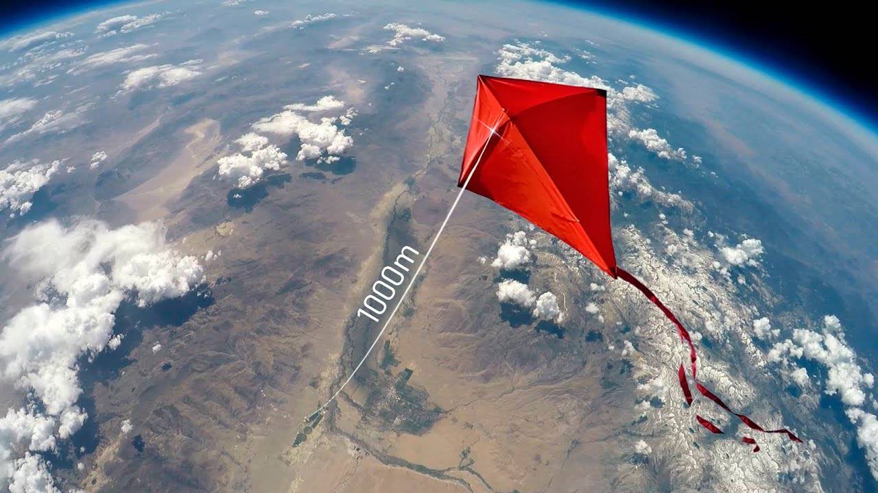 Мы запустили воздушного змея на очень большую высоту