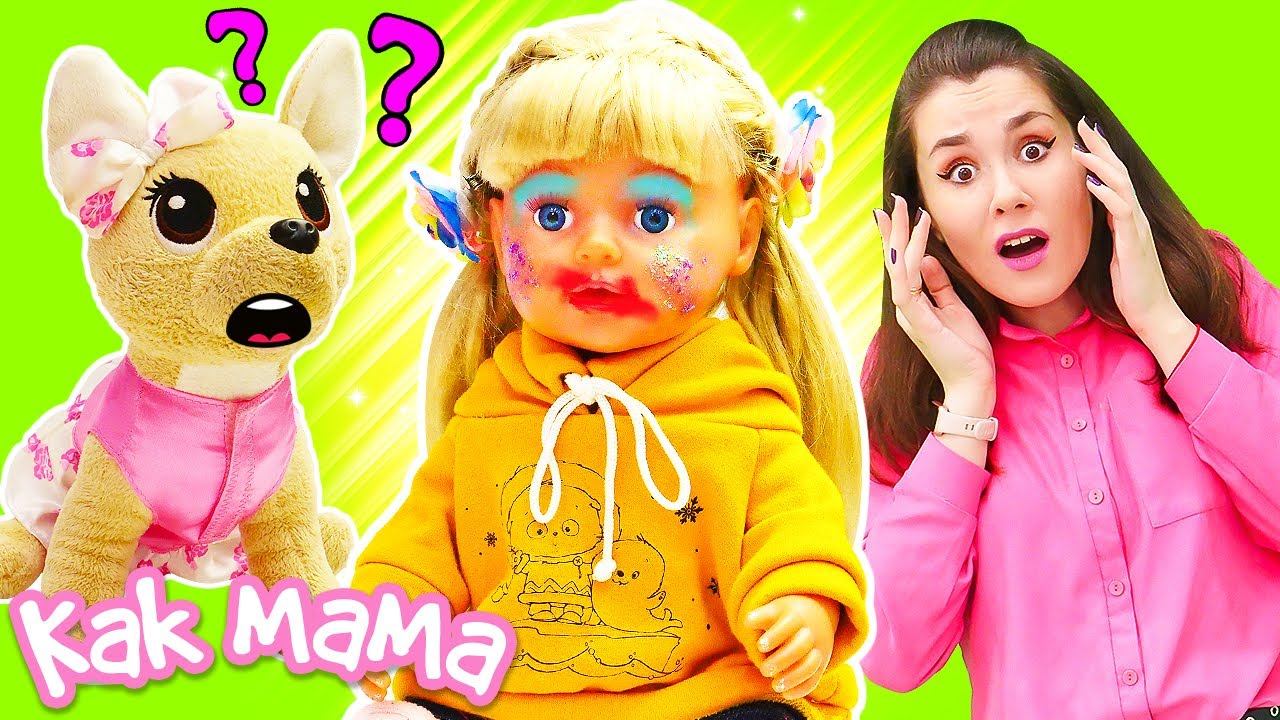 Эмили делает себе макияж! Игры для детей с Беби Бон - Как мама