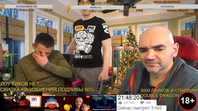 Андрей Щадило. Клим облизывает и сводит с ума Подливу