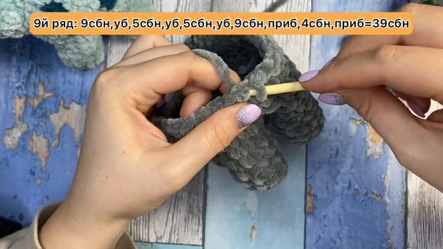 ⭐️ДИНОЗАВР КРЮЧКОМ⭐️ подробный мастер класс по вязанию на русском ? ИГРУШКА КРЮЧКОМ