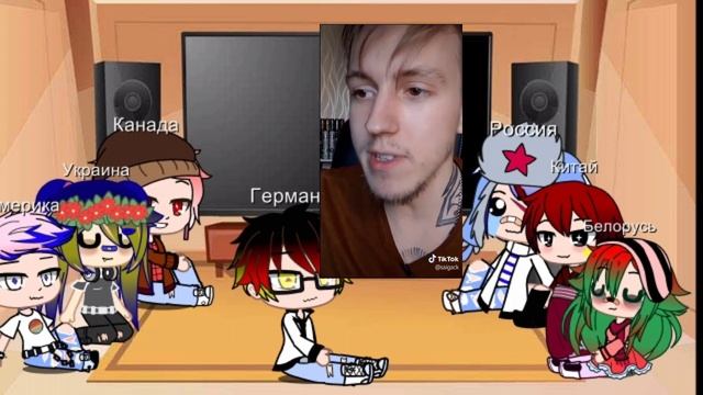 ¿~{Реакция стран на русский тик ток}~¿ дождались (оригинал)