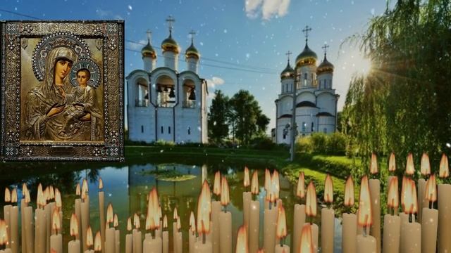 ТРОЙНАЯ МОЛИТВА ОТ ПЬЯНСТВА. Включи тихонько и слушай Избавление от алкогольной зависимости навсегд