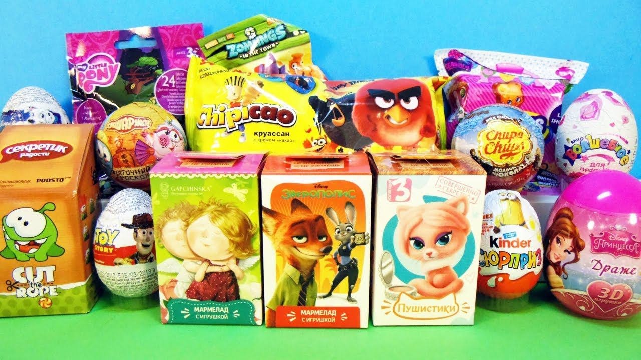 15 Киндер Сюрпризов, Unboxing Kinder Surprise СМЕШАРИКИ,Гадкий я,Disney,My little pony,Зверополис