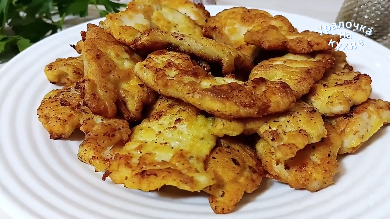 Готовится Быстро! Съедается еще Быстрее! Вкуснятина из Куриной грудки. Быстрый УЖИН