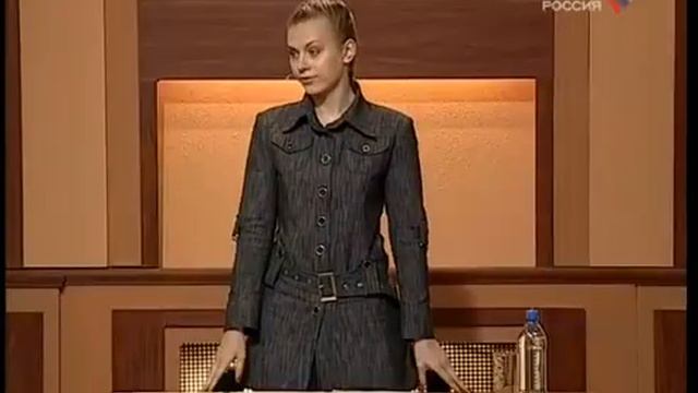 Суд идёт. Беспощадность Честь мужчины
