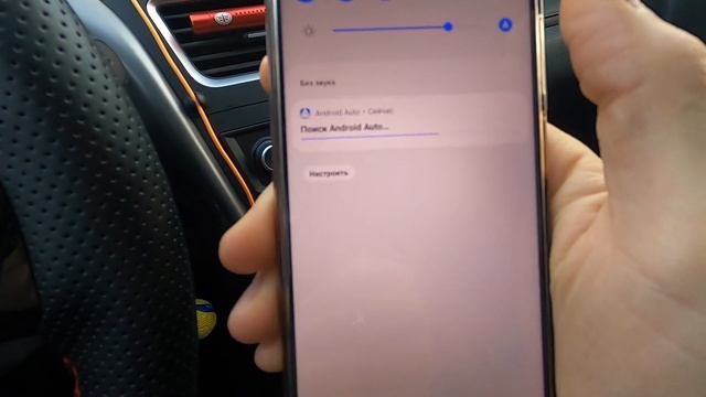 Как БЕСПРПОВОДНЫМ способом подключиться к Android Auto и Apple CarPlay через устройство CarLinKit ❗