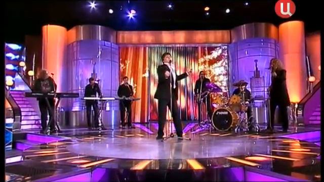 Александр Серов - "Версаль"
