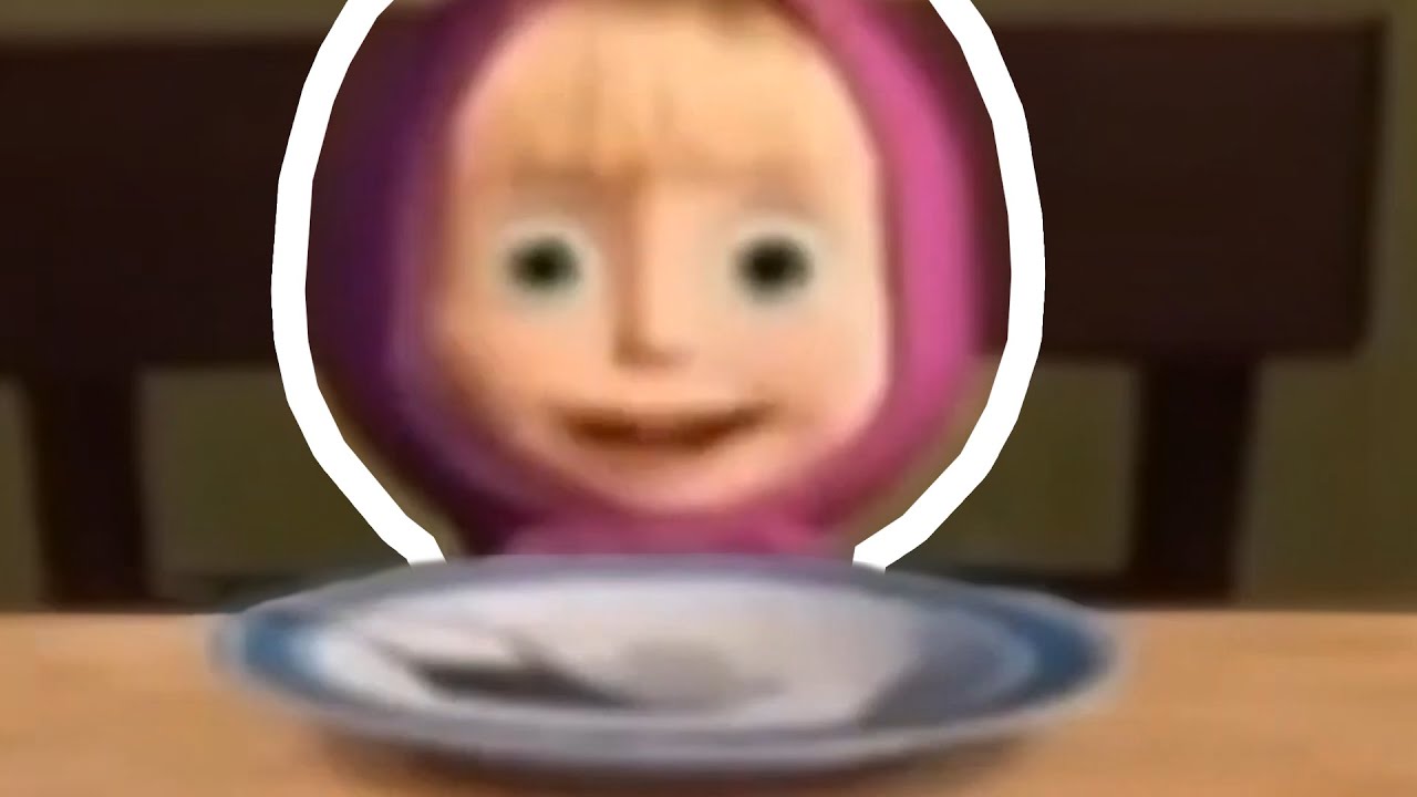МАША СИДИТ — ОТКУДА МЕМ?