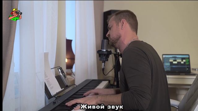 Алексей Петрухин. Вместе пишем новый хит.