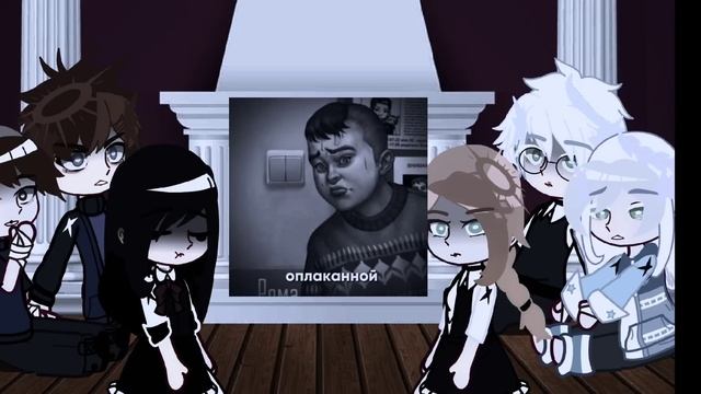 реакция tiny bunny на ТТ||2 часть||