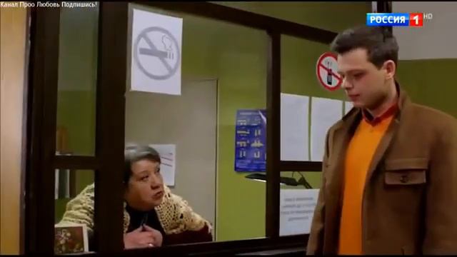 Подруга - сука Лучшая мелодрама про любовь 2019 Мелодрамы до слез новые филь
