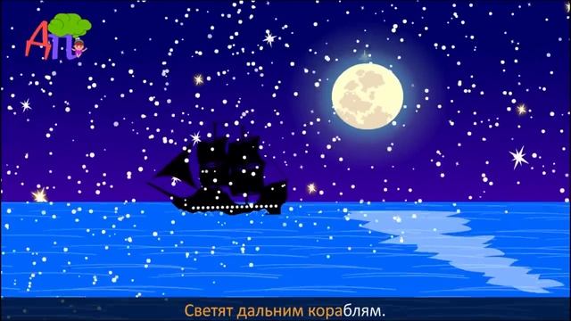Коллекция колыбельных . Баю баюшки баю
