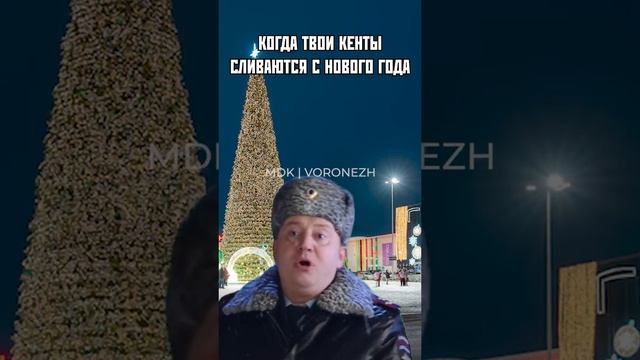 юмор