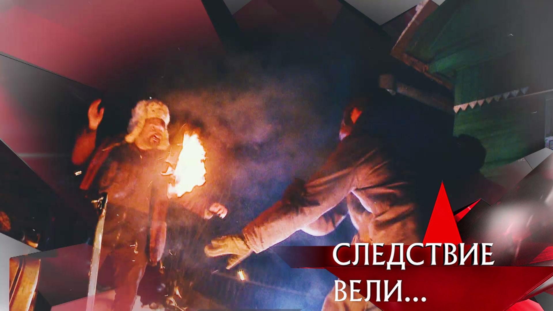 «Семейка извергов» | Фильм из цикла «Следствие вели...» с Леонидом Каневским