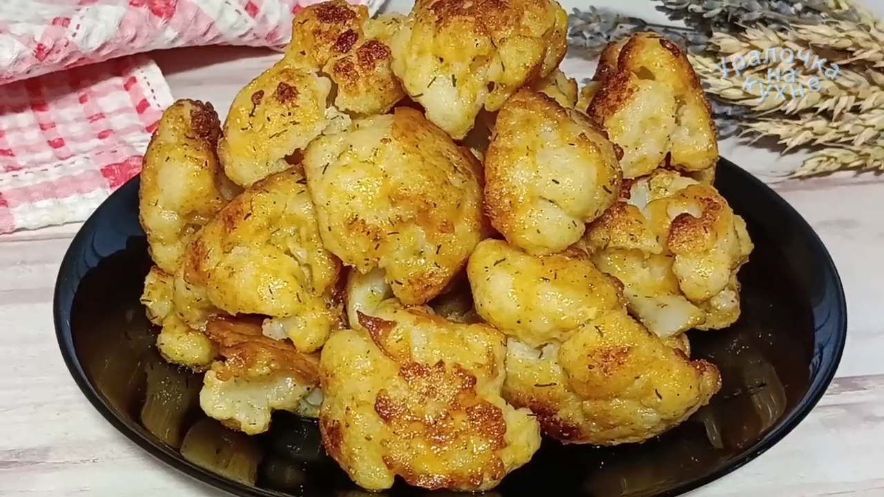 Цветная капуста в кляре простой и вкусный рецепт. Как приготовить цветную капусту в кляре