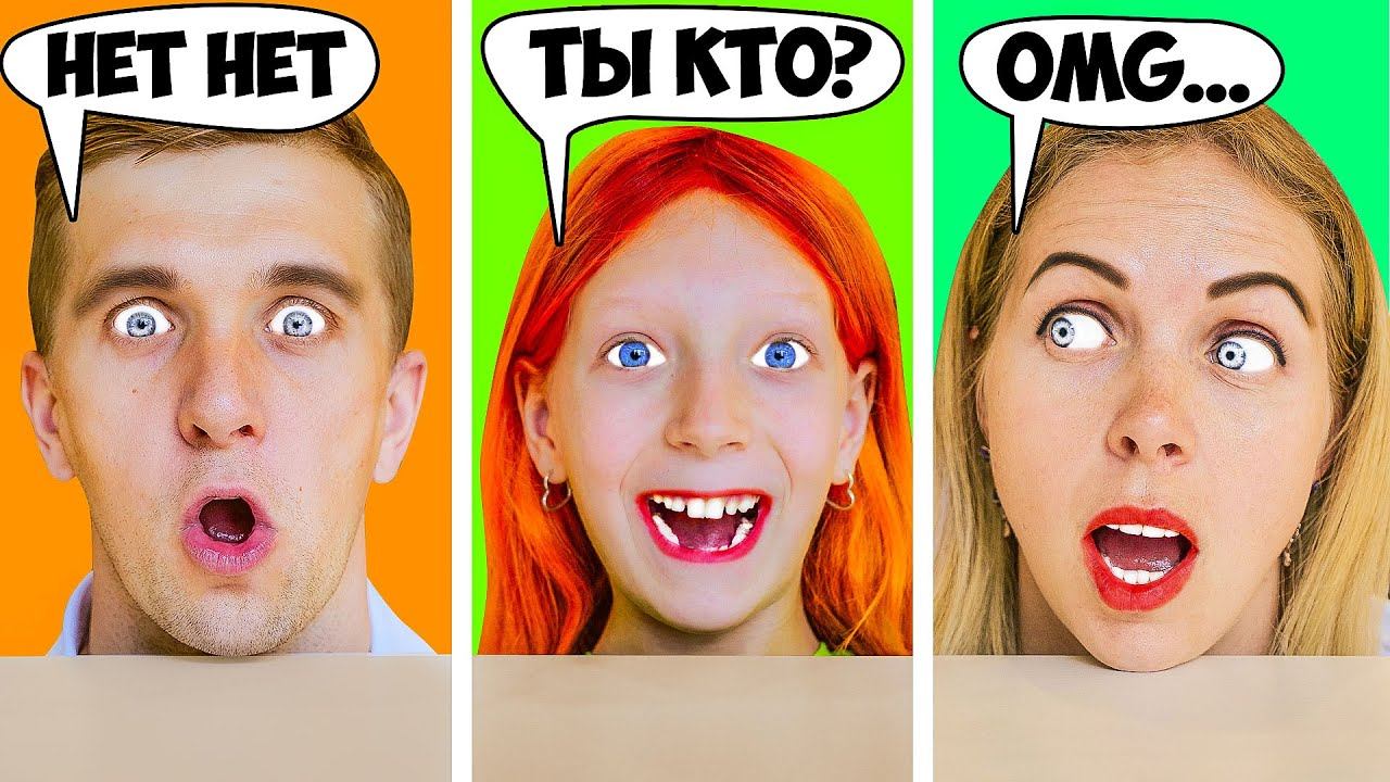 Мини Вайны! 24 ЧАСА ОТВЕЧАЮ ПЕСНЯМИ из Тик ТОК!