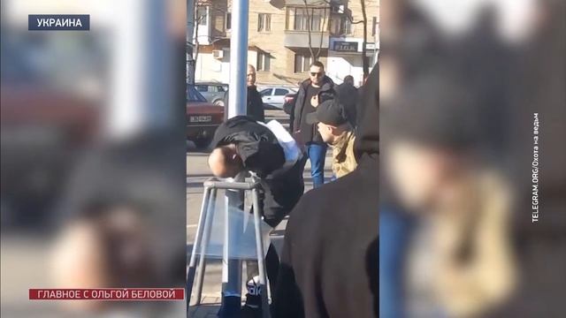 Кто тренировал неонацистов в Мариуполе. Главное с Ольгой Беловой