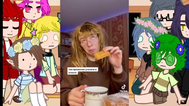 ~Реакция 13 карт на т/и ~(не бейте тапками ☹️)