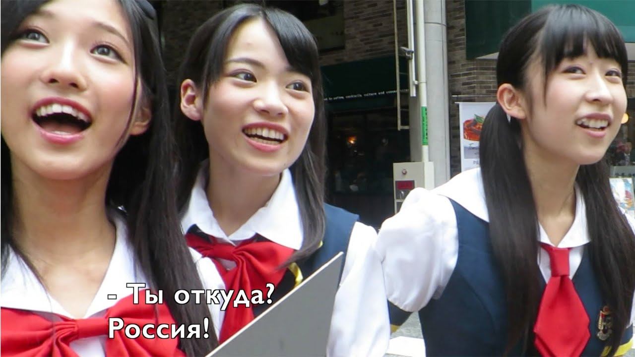 ЯПОНКИ ВПЕРВЫЕ УВИДЕЛИ РУССКОГО! РЕАКЦИЯ БЕСЦЕННА