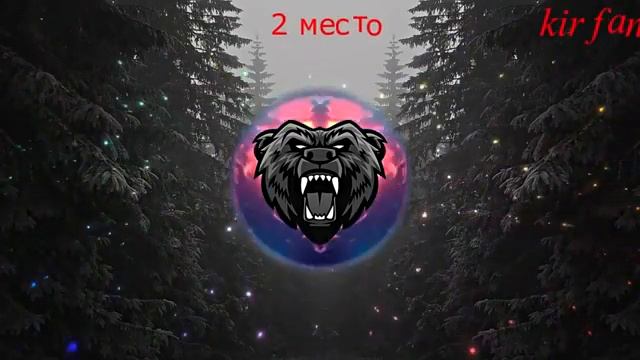 Топ 3 лучших и басовых песен Ghostemane. Басы, которые СЛОМАЛИ ДИНАМИК! 2022