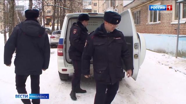 Устроившего стрельбу в Смоленске мужчину заключили под стражу