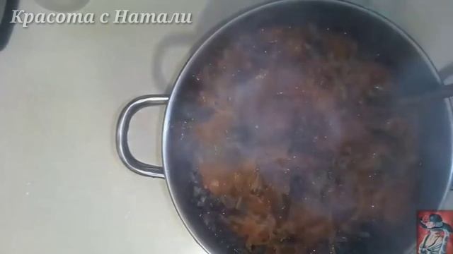 СОЛЯНКА из капусты С ГРИБАМИ.Солянка С КАПУСТОЙ в банках на зиму. (перезалив видео)
