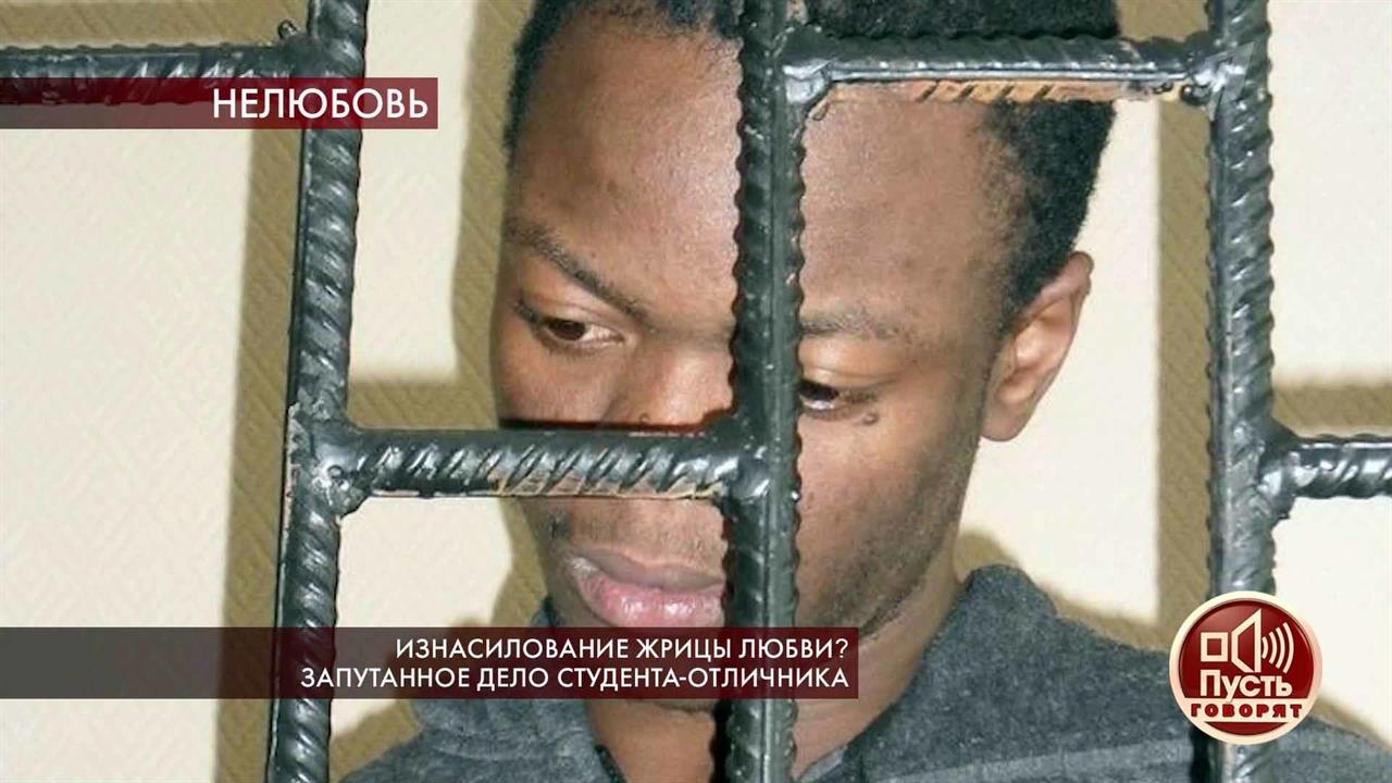 Изнасилование жрицы любви? Запутанное дело студента-отличника. Пусть говорят. Выпуск от 30.10.2019