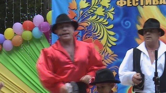 Олег Пахомов Ай-нэ-нэ 2013