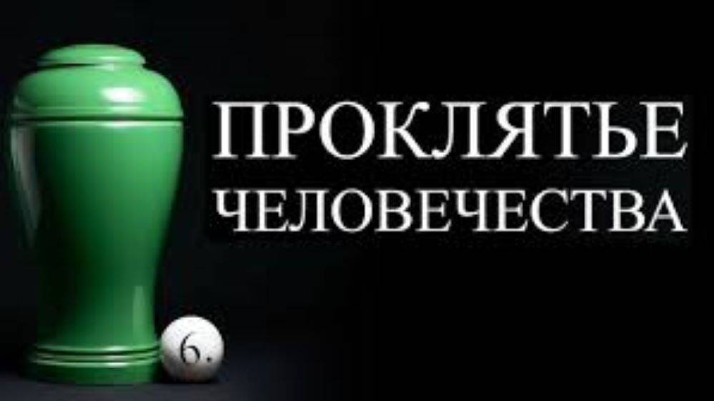 Нам Не Покинуть Землю _ Ali. 3 авг. 2024 г.