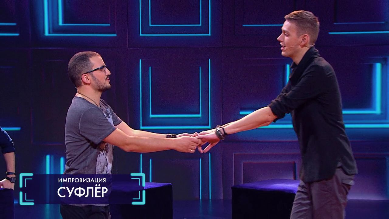 Импровизация: Девушка застала парня за просмотром порно-фильма