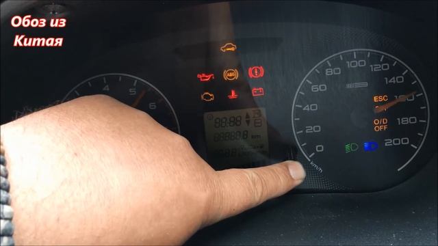 Отключение зуммера ремня безопасности ЛАДА ГРАНТА
