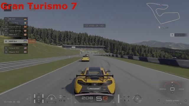 Gran Turismo 7 vs Gran Turismo Sport | 4K 60 FPS | Сравнение Gran Turismo 7 с Gran Turismo Sport