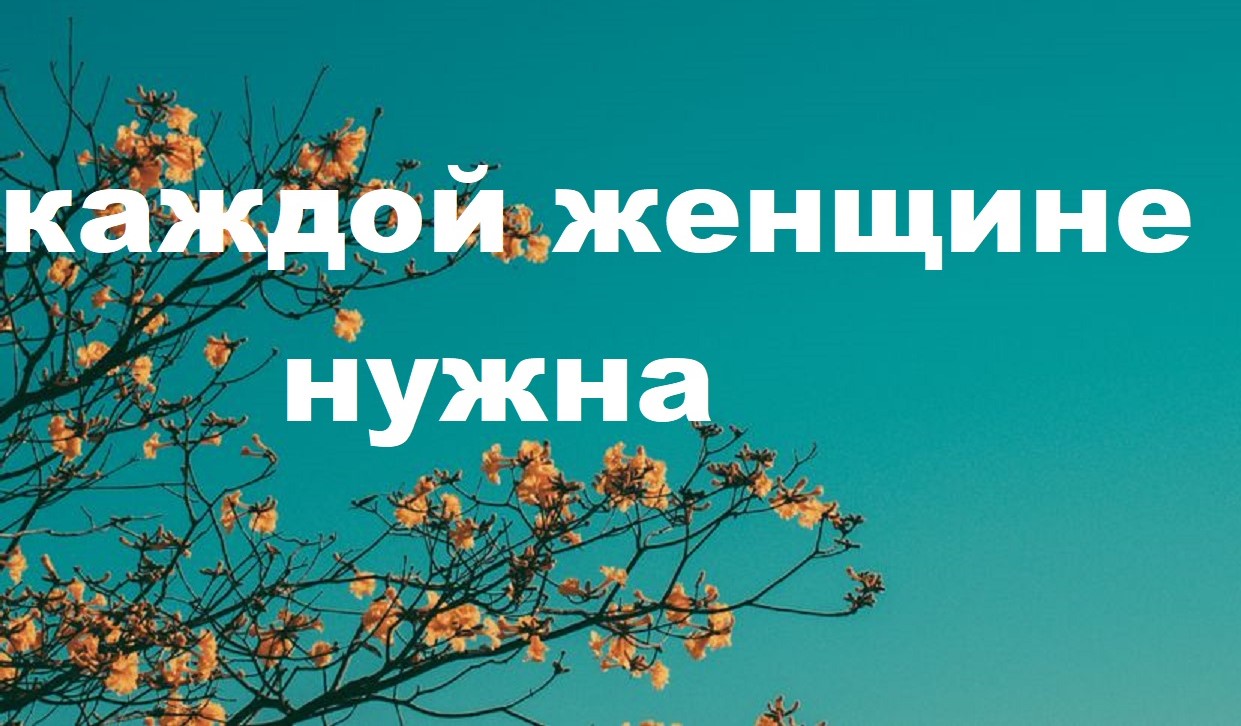 Новая выкройка-новые сумочки.(2023г)