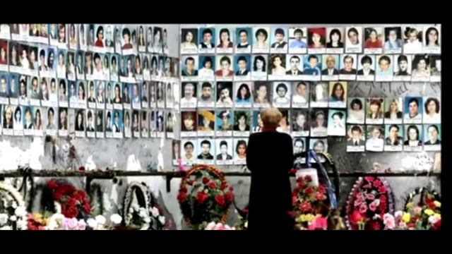 3 сентября День солидарности в борьбе с терроризмом