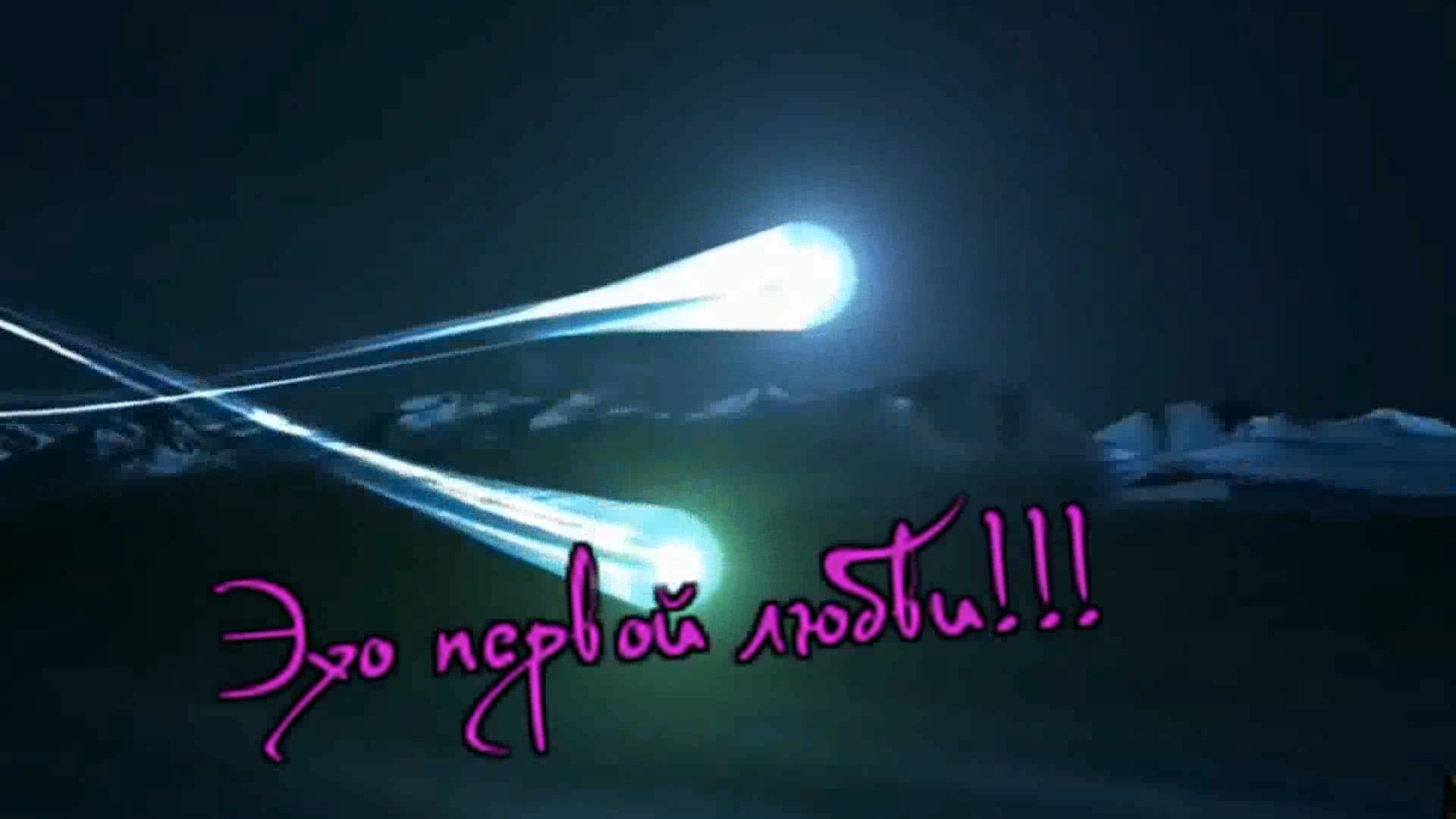 Валерий Капризов - Эхо первой любви!!!