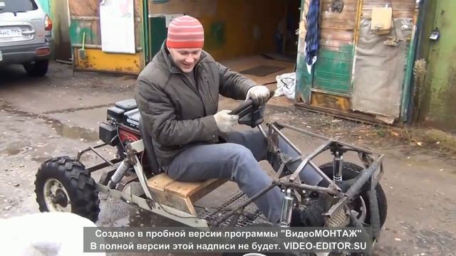 Багги-мини кросс. Из мотора от мотоблока.