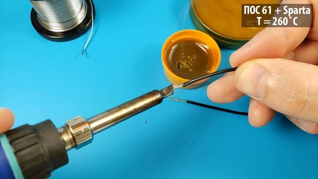 Польская паяльная паста Cynel-1, канифоль Cynel и китайская паяльная паста Sparta. Флюсы для пайки