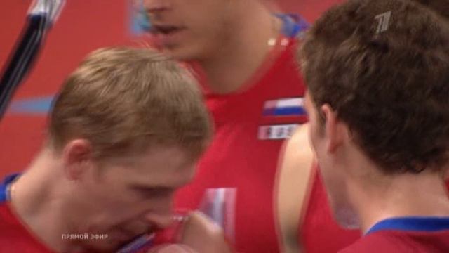 Олимпида 2012, Лондон, Волейбол, финал, мужчины: Россия - Бразилия.
Лучше уже не будет ;)
