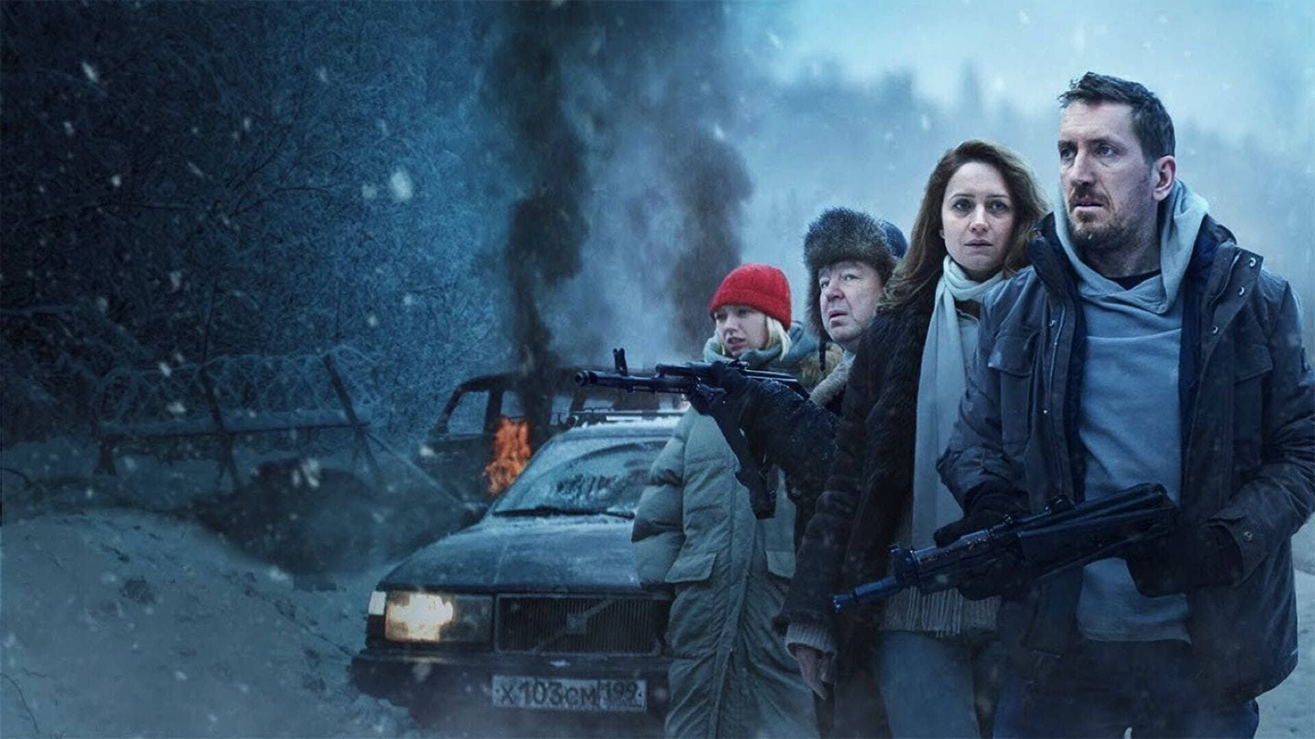 Эпидемия - Русский трейлер (HD)