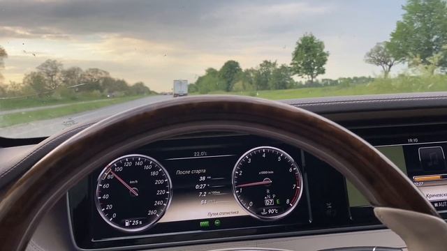 Mercedes S-Class W222 4.7 2013 г.в Расход топлива S500 круиз на 90 км/ч