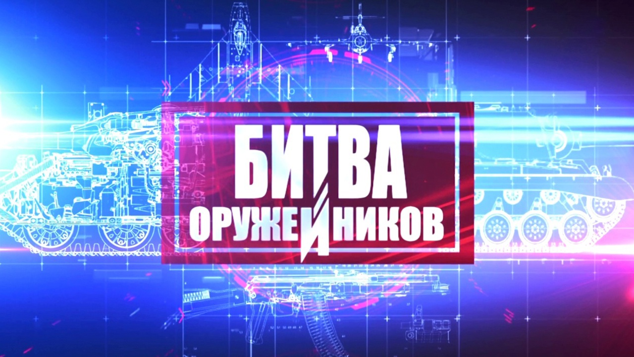 Битва оружейников. Автоматическое оружие под малоимпульсный патрон. АК-74 против М16