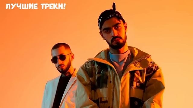 ?Песни для души?MIYAGI