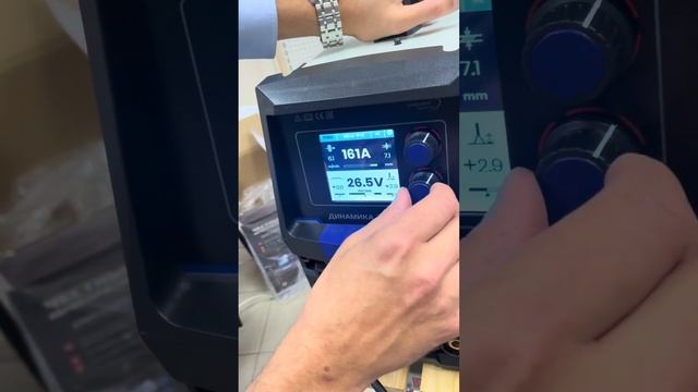 Аврора Динамика 200 Эксперт. Первая распаковка.